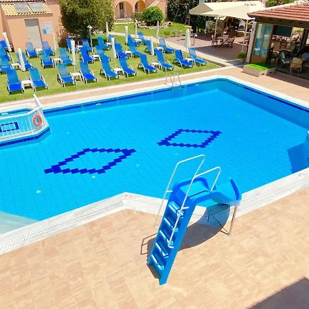 Cherry - Sidari Center *